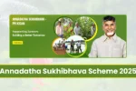 Annadatha Sukhibhava Scheme 2025