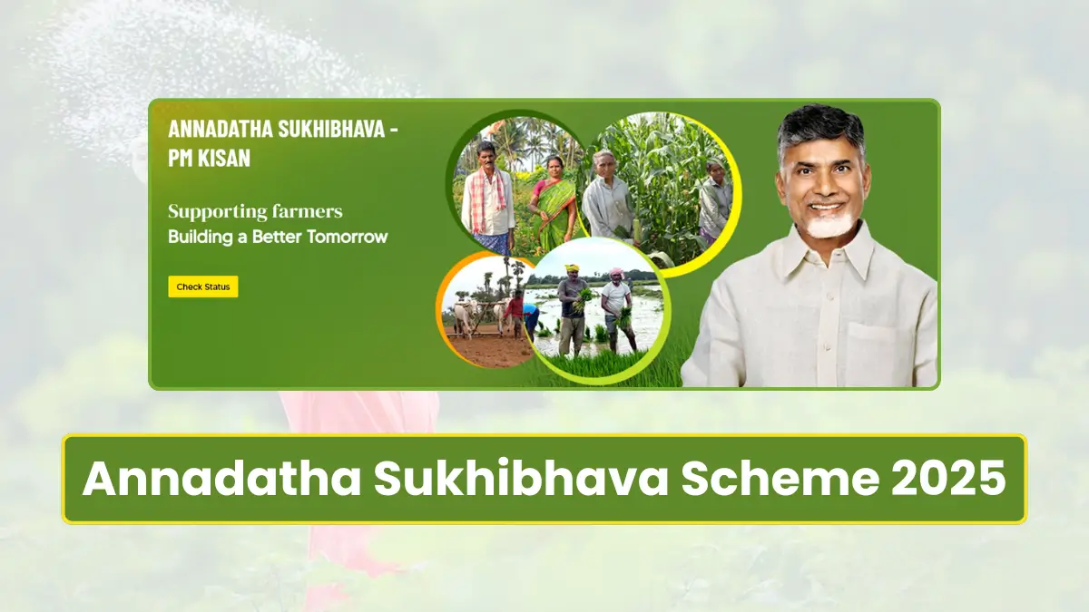 Annadatha Sukhibhava Scheme 2025