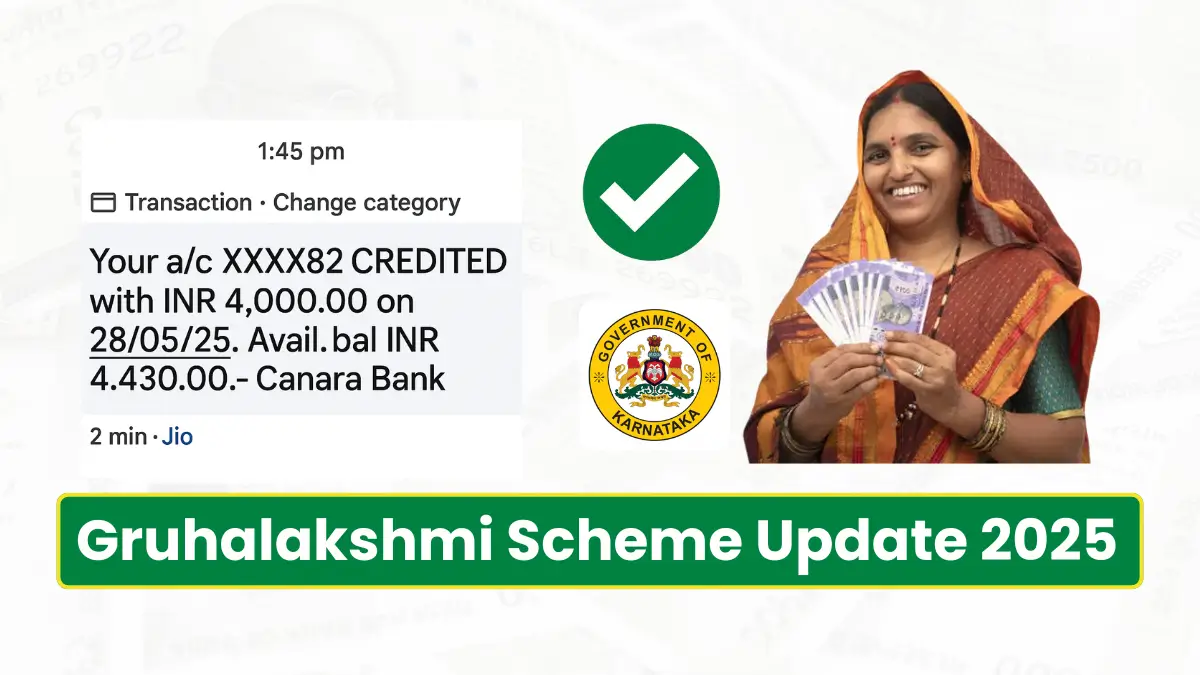 Gruhalakshmi Scheme Update 2025
