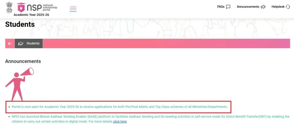 National Scholarship 2025-26 Apply Online: How to Apply, Eligibility, Important Dates, Selection Process 2 Applying to National Scholarship Scheme 2025-26