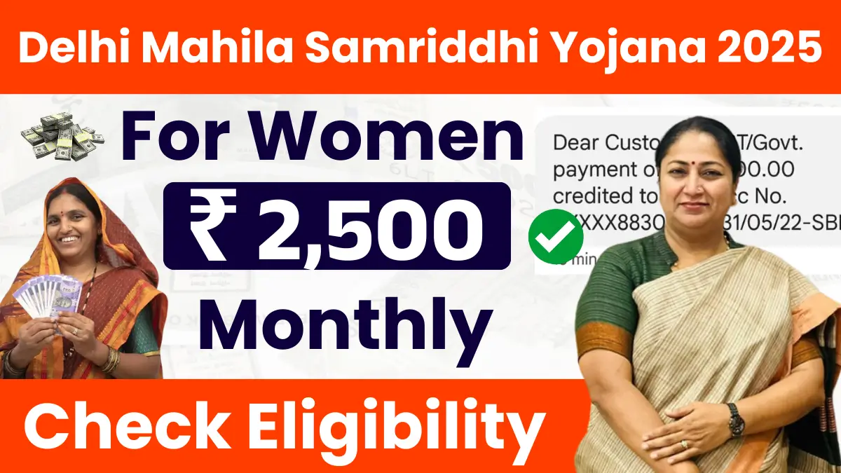 Delhi Mahila Samriddhi Yojana 2025