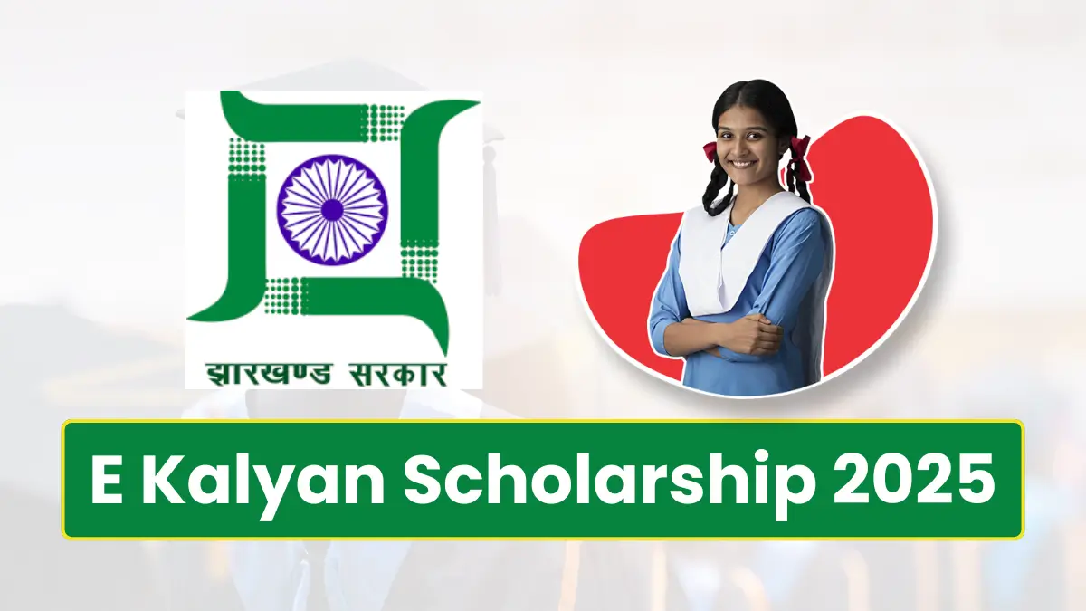 E Kalyan Scholarship 2025