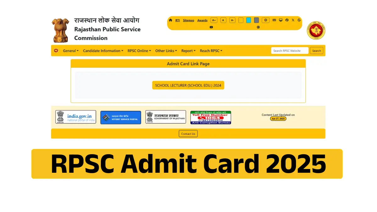 RPSC School Lecturer Recruitment Admit Card