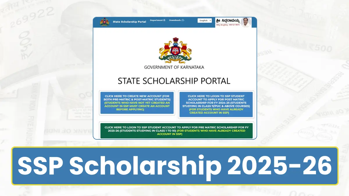 SSP Scholarship 2025-26