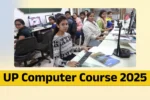 UP Computer Course 2025