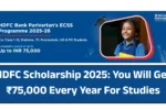 HDFC Scholarship 2025