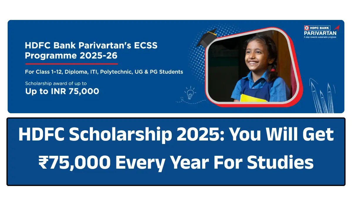 HDFC Scholarship 2025