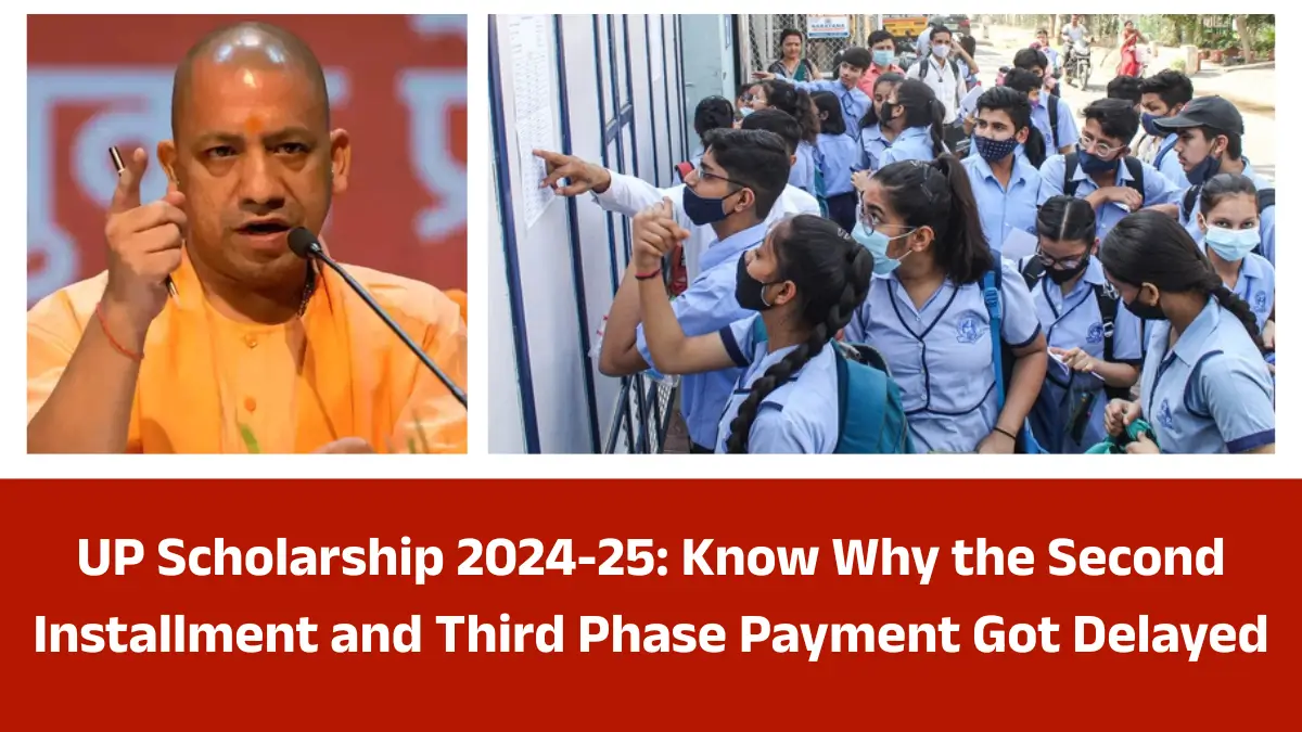 UP Scholarship